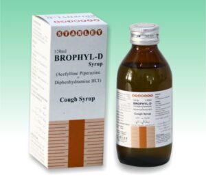 BROPHYL D SYP
