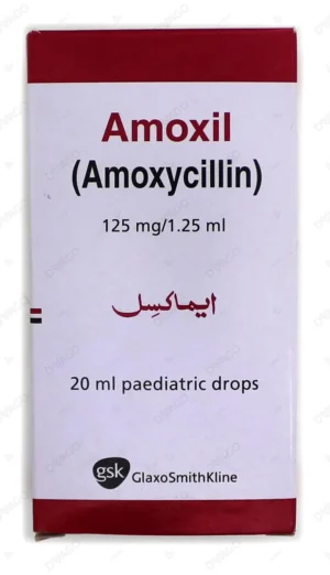AMOXIL DROP